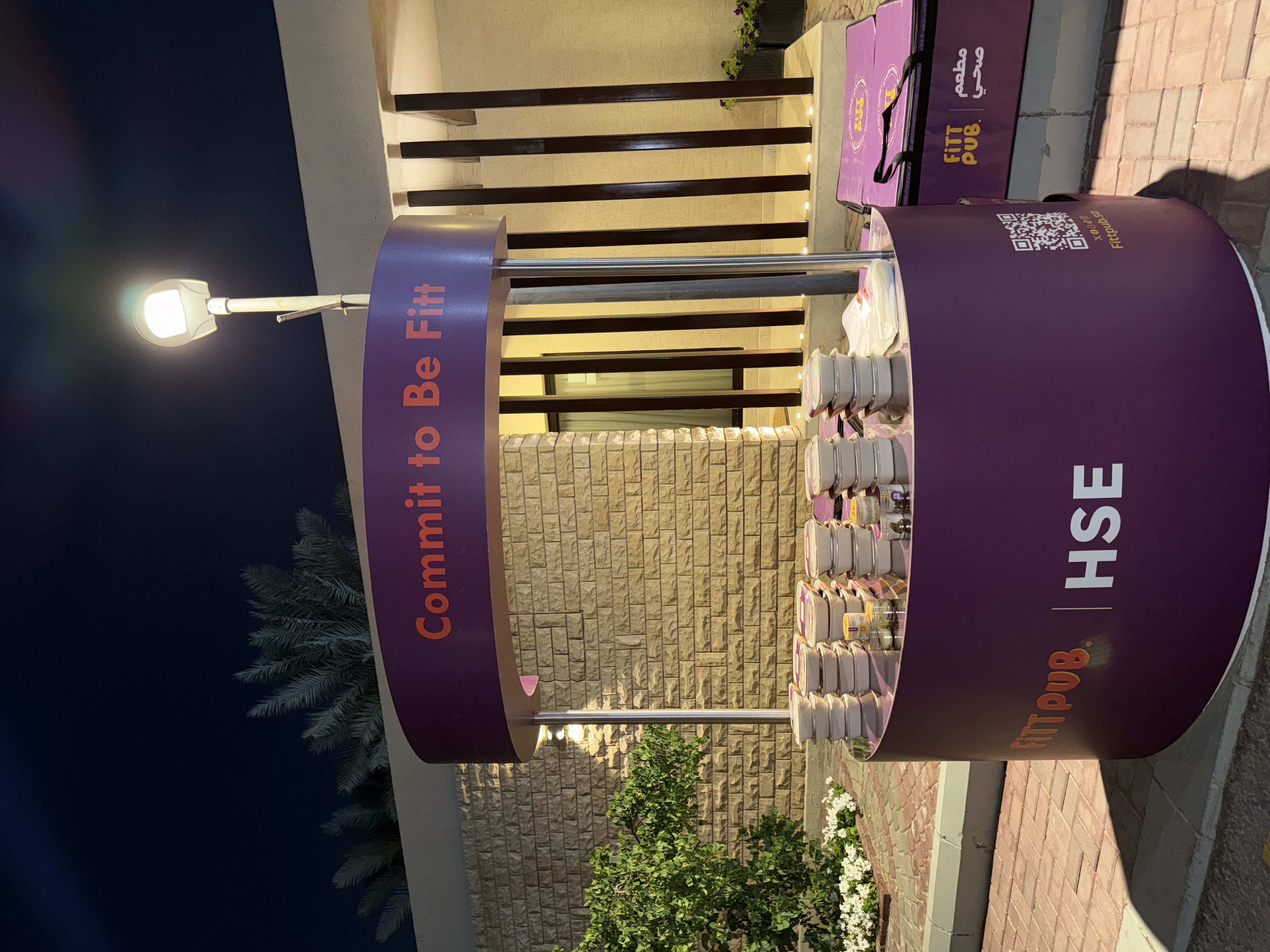 Grab & Go Meals Aramco Photo 7